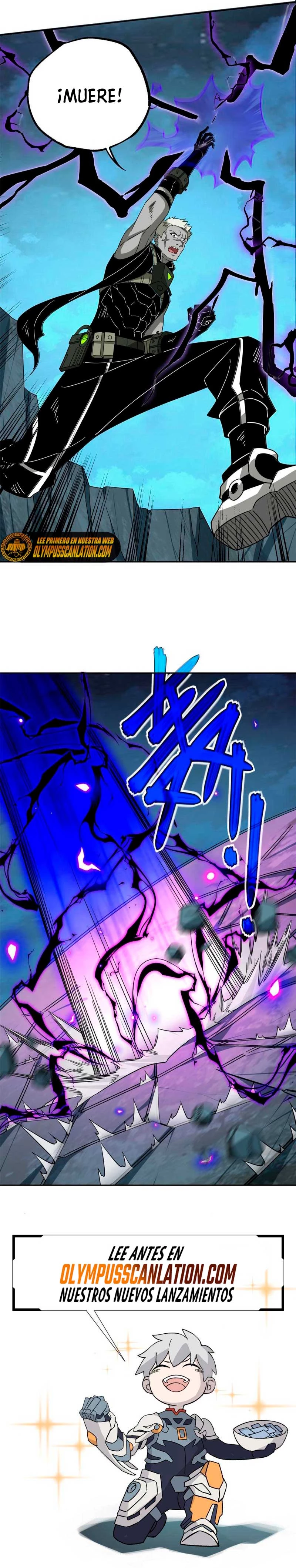  El mecánico legendario  > Capitulo 178 > Page 221